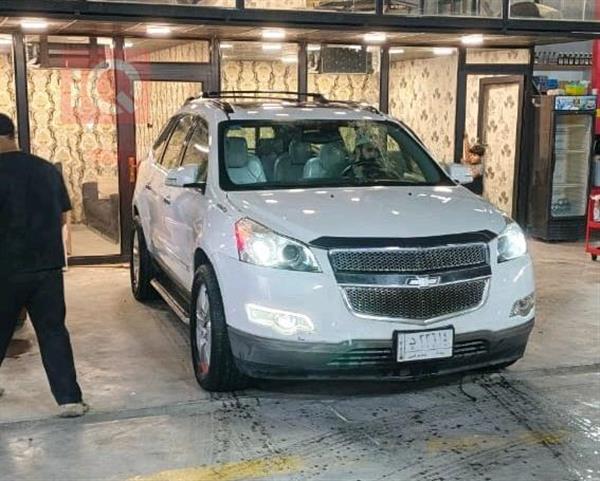 شيفروليه ترافرس 2011 للبيع في العراق - النجف